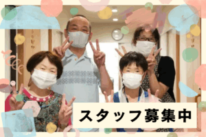 アルグラン市ノ川